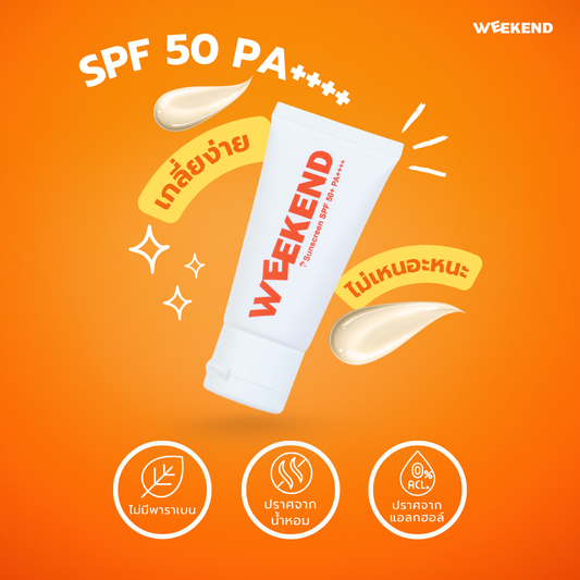 Weekend Sunscreen SPF 50 PA++++
